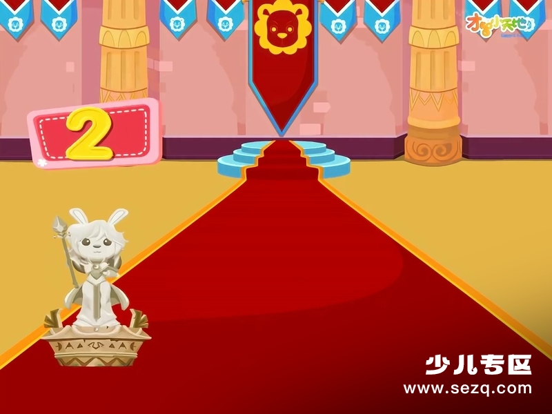 哈利学前班之算术篇 - 动画资源画廊第3张