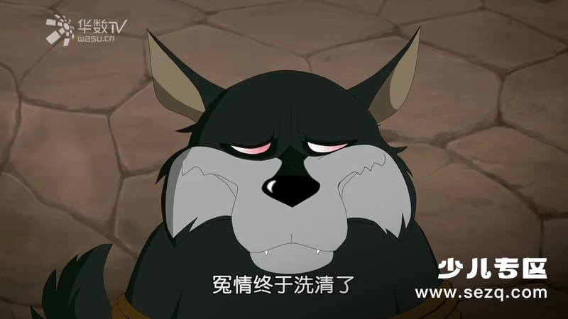 钢甲小龙侠 - 动画资源画廊第9张