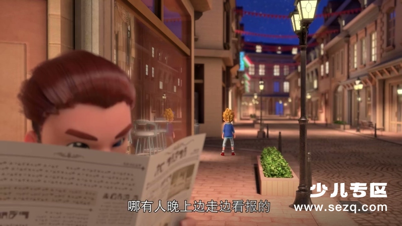 核晶少年 - 动画资源画廊第2张