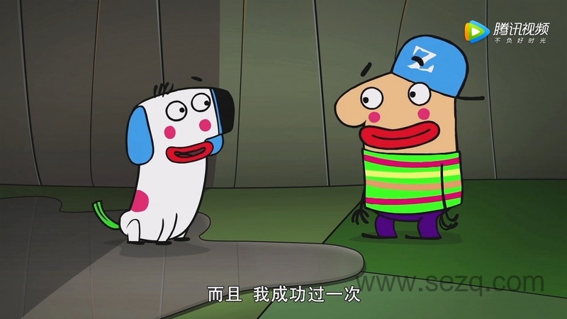 左利与波奇 - 动画资源画廊第4张