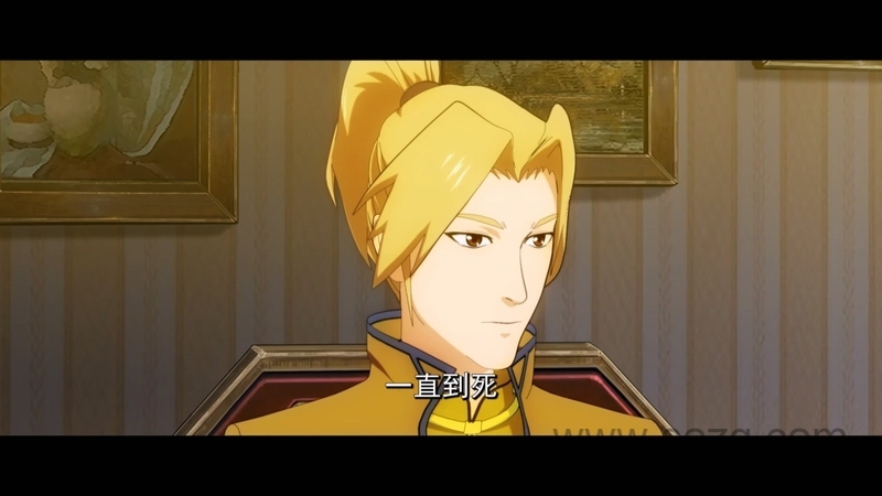 魁拔妖侠传 - 动画资源画廊第7张