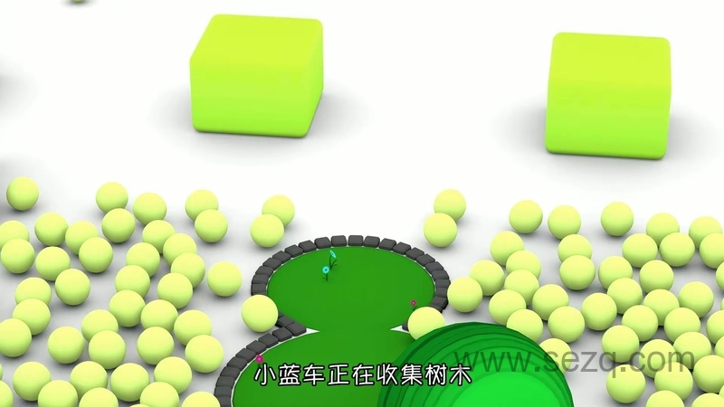 车宝四兄弟 - 动画资源画廊第8张