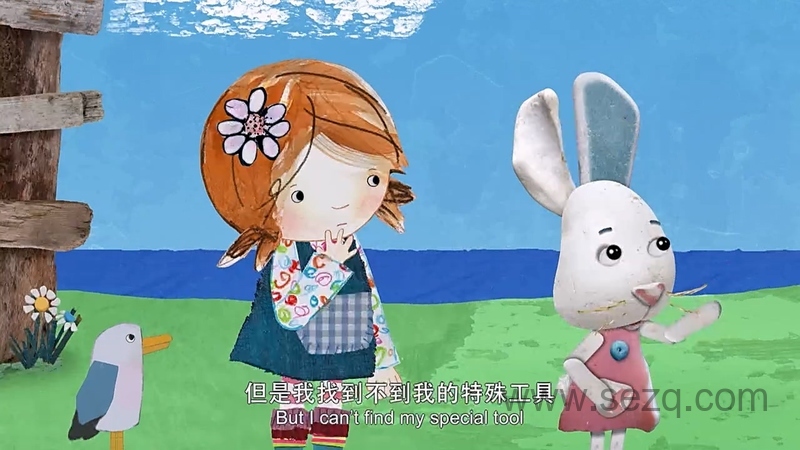 莉莉的梦幻湾 - 动画资源画廊第7张