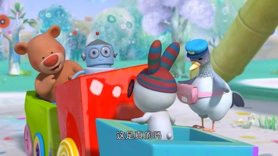 国产启蒙动画《聪聪智慧岛 The Little Train Choo Choo》第一季 国语版 全52集MP4下载 - 少儿专区