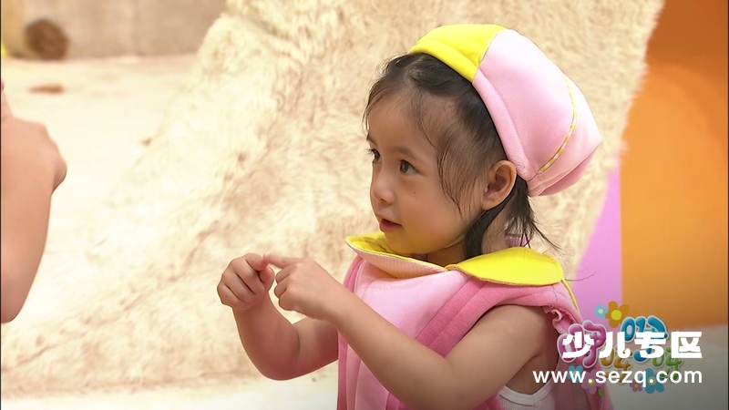 咿呀咿呀 - 动画资源画廊第4张