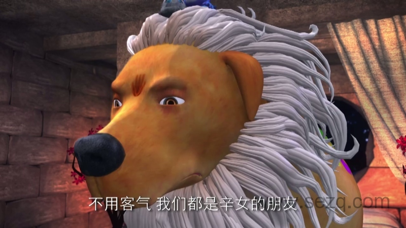 盘瓠传奇 - 动画资源画廊第4张