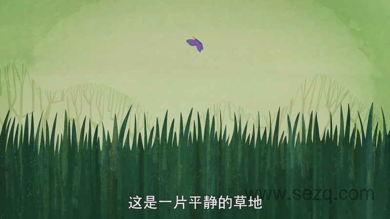 凯蒂不是猫 - 动画资源画廊第2张