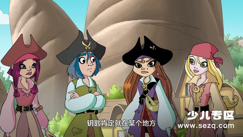 怪物与海盗 - 动画资源画廊第7张