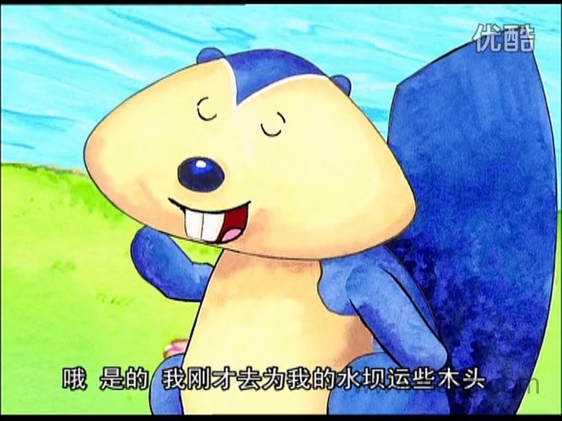 道格的冒险 - 动画资源画廊第5张