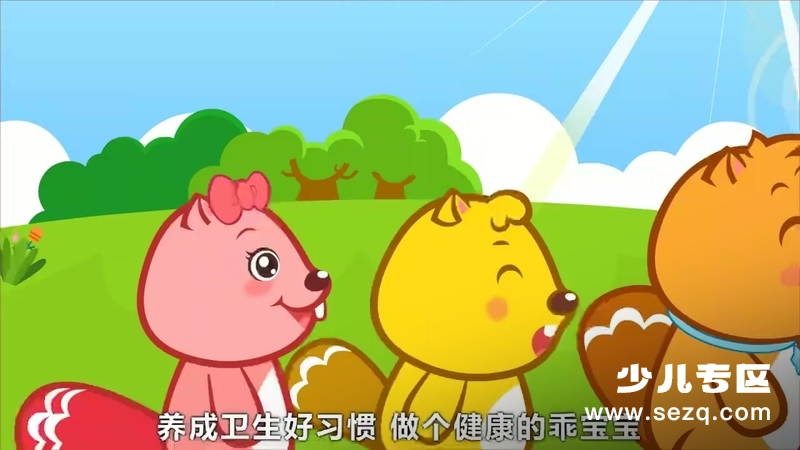 贝瓦儿歌 打针吃药我不怕 - 动画资源画廊第6张