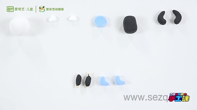 百变布鲁可手工课 - 动画资源画廊第6张