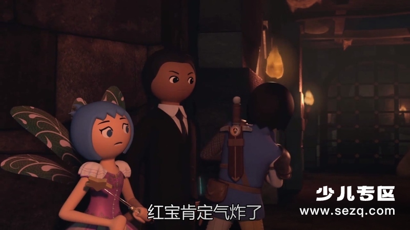 超级四侠之摩比世界 - 动画资源画廊第5张