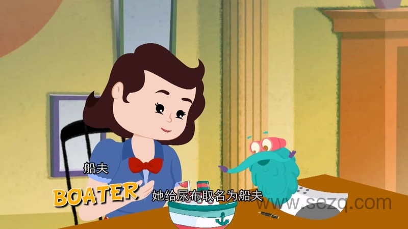 大眼博士 - 动画资源画廊第7张