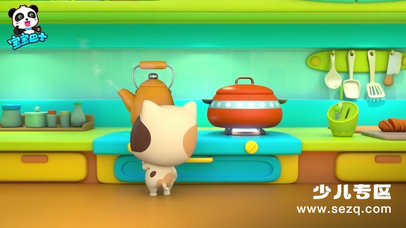 宝宝巴士行为好习惯养成 - 动画资源画廊第2张