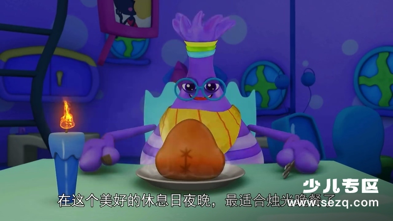 疯狂小糖 - 动画资源画廊第3张