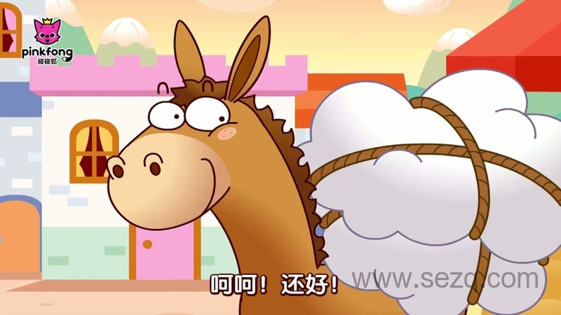 碰碰狐！伊索寓言故事 - 动画资源画廊第9张