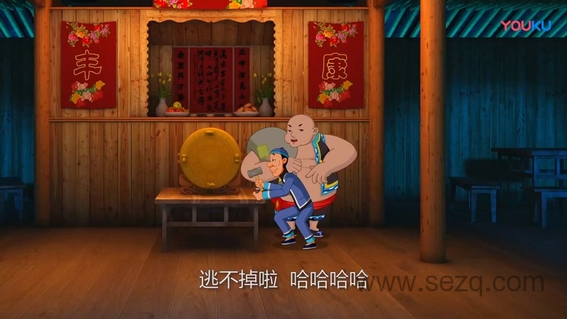 铜鼓传奇 - 动画资源画廊第5张