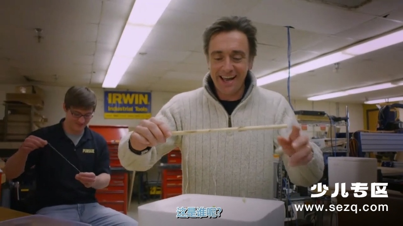 狂野天气探秘 - 动画资源画廊第9张