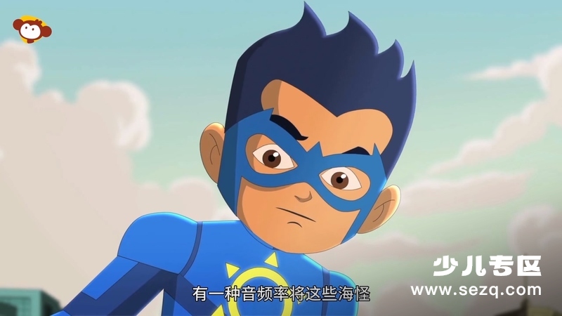 超能小英雄 - 动画资源画廊第9张