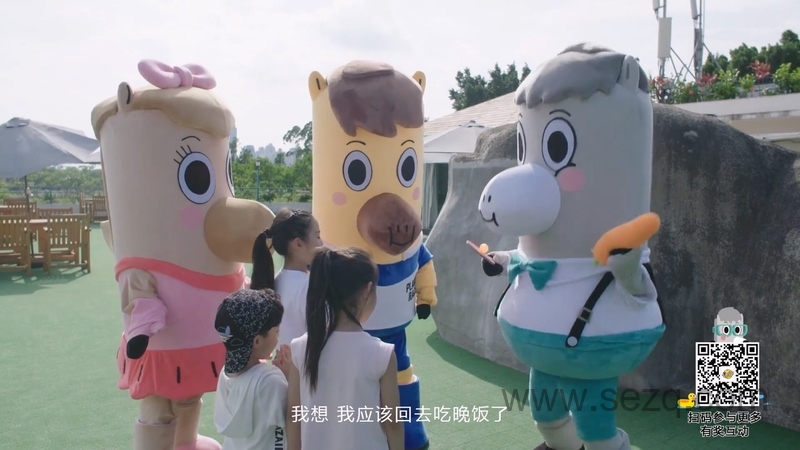 小马星球 - 动画资源画廊第4张