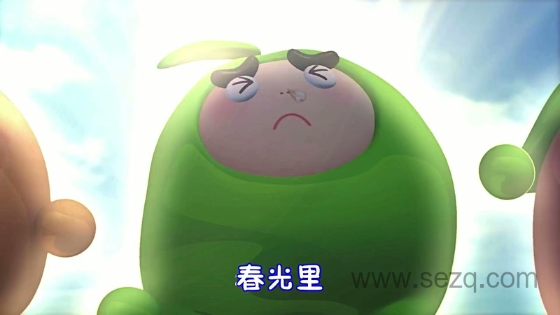 果宝儿歌 - 动画资源画廊第9张