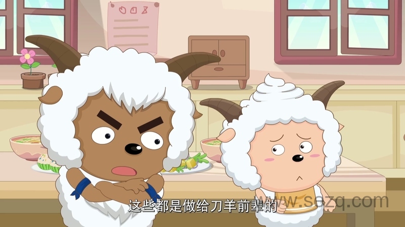 喜羊羊与灰太狼之衣橱大冒险 - 动画资源画廊第1张