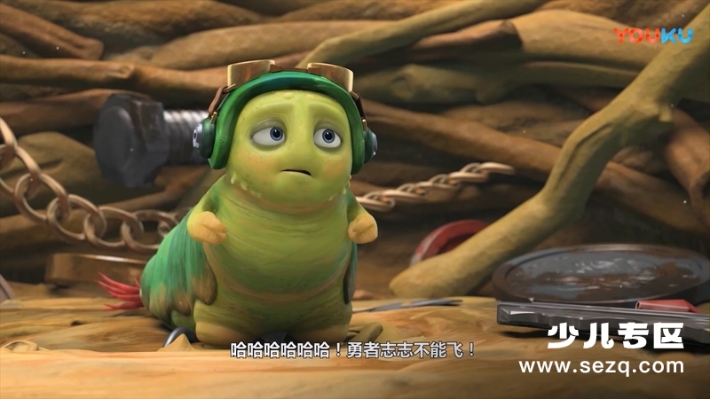 昆虫奇兵 - 动画资源画廊第9张