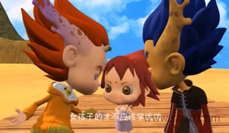 龙岛小侠 - 动画资源画廊第8张