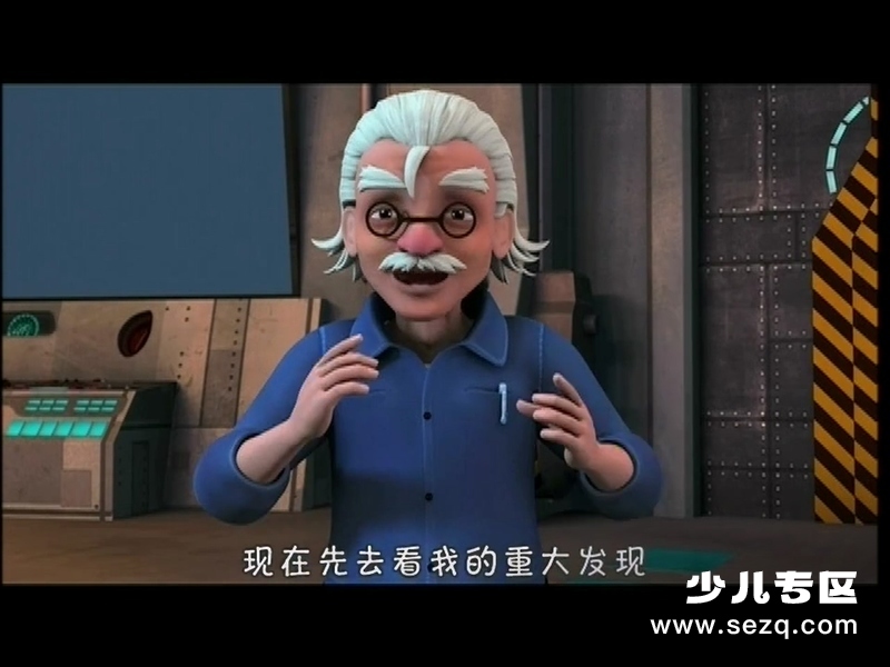 恐龙宝贝失落的文明 - 动画资源画廊第2张