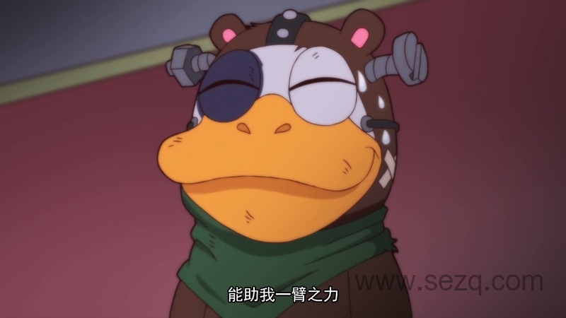 那年那兔那些事儿 - 动画资源画廊第7张