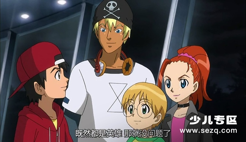 天雷争霸：复仇者联盟 - 动画资源画廊第8张