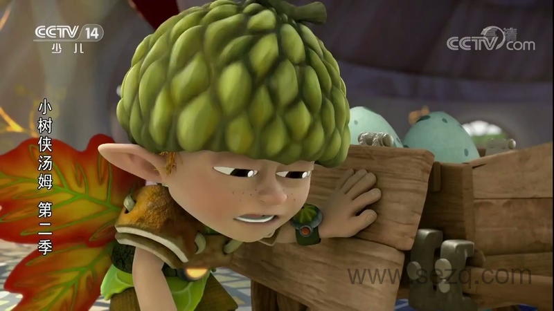 小树侠汤姆 - 动画资源画廊第5张