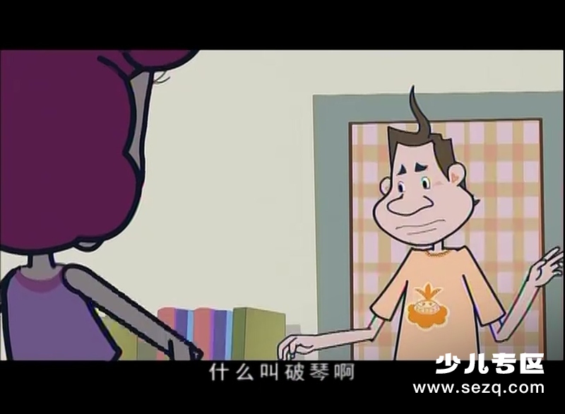 淘气包马小跳 - 动画资源画廊第8张