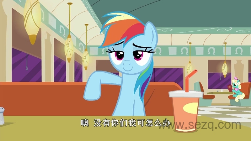 小马宝莉 - 动画资源画廊第8张