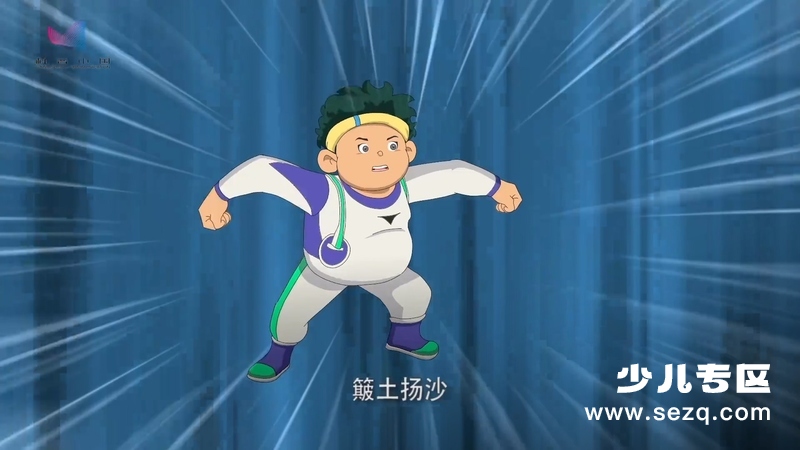 酷杰的科学之旅海洋探秘 - 动画资源画廊第9张