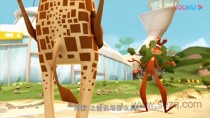 兔子机场 - 动画资源画廊第7张