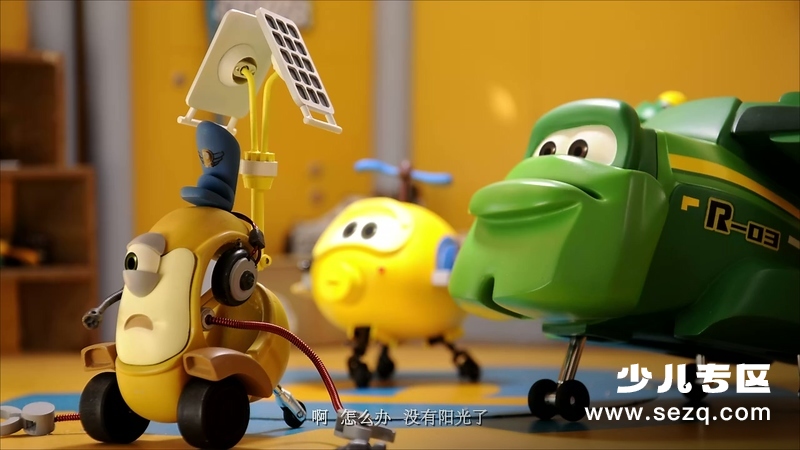 小飞机卡卡之直升机芒果文 - 动画资源画廊第7张