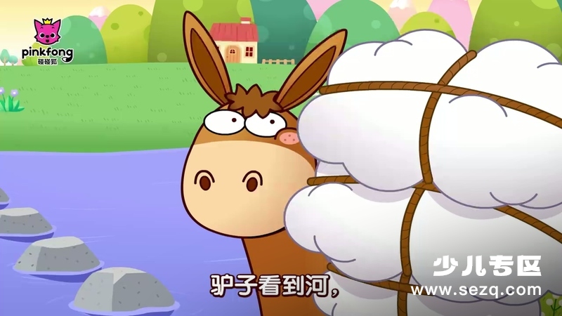 碰碰狐之伊索寓言故事 - 动画资源画廊第2张