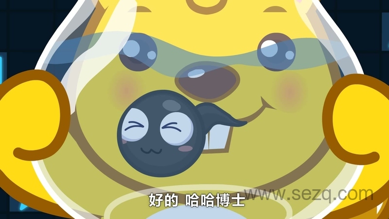 小河狸贝瓦奇妙之旅 - 动画资源画廊第4张