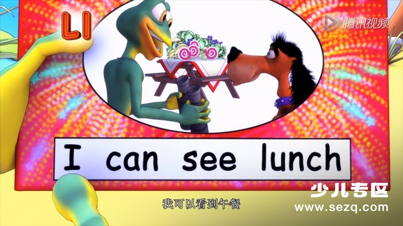 吉姆与麦克 - 动画资源画廊第5张