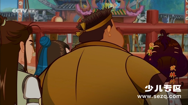 武林外传动画版 - 动画资源画廊第1张