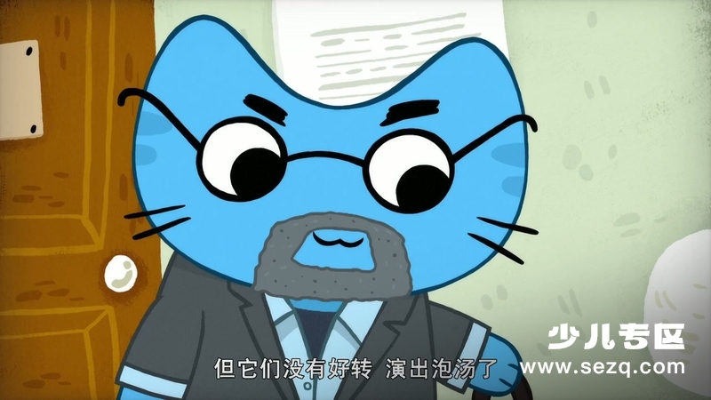 奇奇和凯蒂 - 动画资源画廊第9张