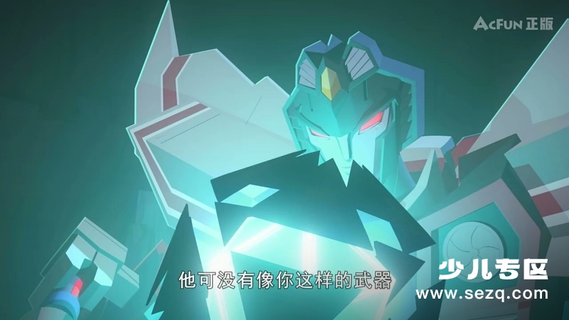 变形金刚：塞伯坦传奇 - 动画资源画廊第6张