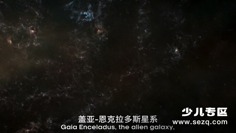 宇宙 - 动画资源画廊第6张