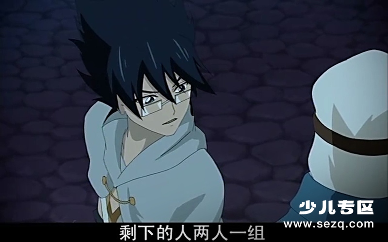 神魄 - 动画资源画廊第7张