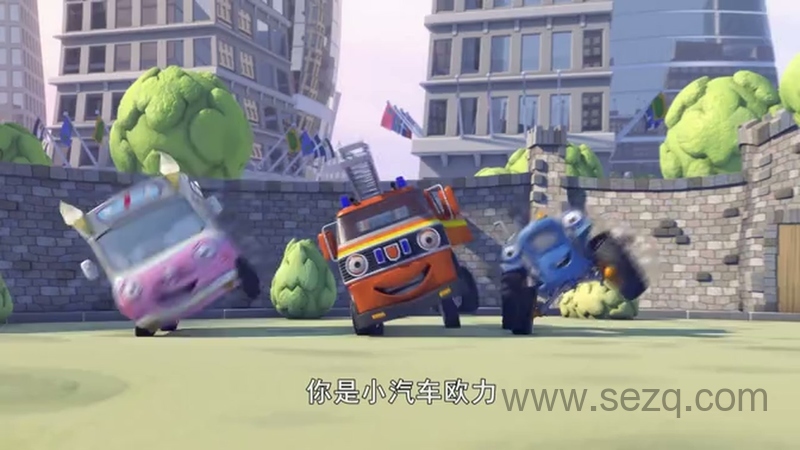 小汽车欧力 - 动画资源画廊第3张