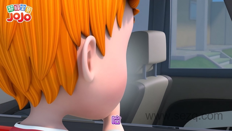 超级宝贝JOJO - 动画资源画廊第7张