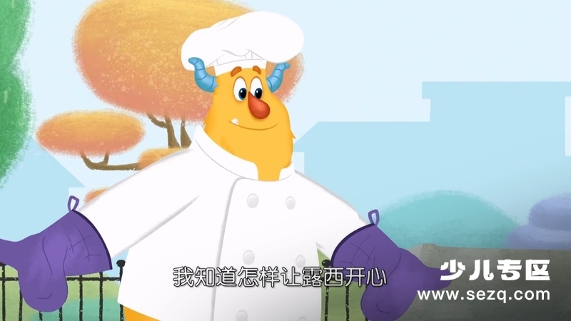 节奏特工队 - 动画资源画廊第7张