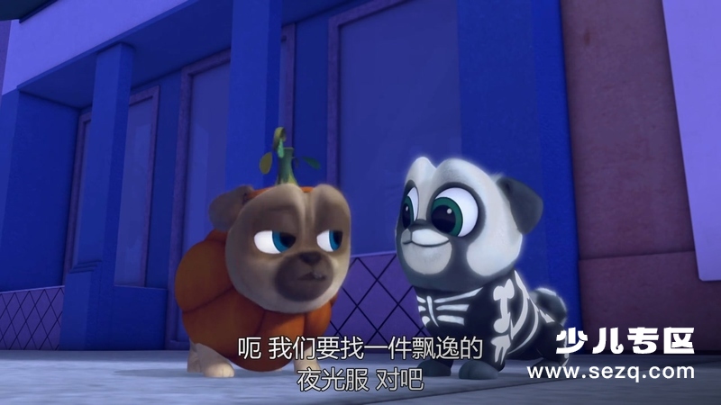 汪汪一对宝 - 动画资源画廊第4张