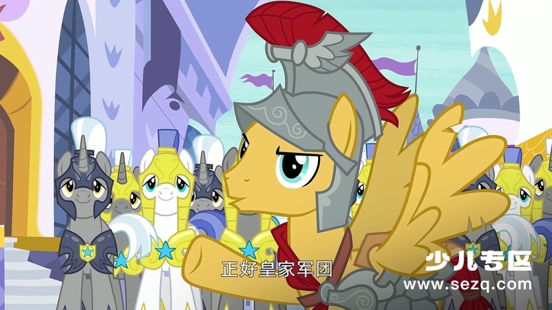 小马宝莉友谊的魔力 - 动画资源画廊第7张